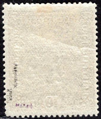 RV 61 PP, Marešův přetisk (Hlubocké vydání), převrácený, světle fialová 10K, lehký ohyb, zkoušeno, Mareš, Vrba