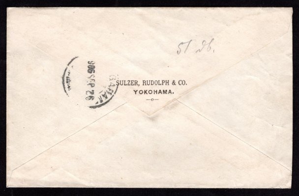 Japonsko 1906,( chybná kategorie)  dopis vyfrankovaný známkami emise 1899, dvoupáskou světlehnědé známky 1S(Mi.76) a olivovou známkou 85( Mi. 81), která použitá je nejdražší ze série, fialové razítko YOKOHAMA JAPAN 25.8.06, zasláno "via Siberia" do Uher