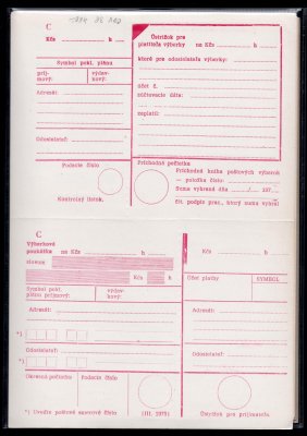 Čs. celiny - poštovní výběrky 1949-1975, sestava 13 ks neupotřebených kusů, CPV č. 17a, 23, 25, 26b, 27d, 31b, 32, 32b, 32f, 32g, 32p, 38, hezká kvalita, 9 x nepřeložené, kat. cena POFIS 2001 - 7288 Kč