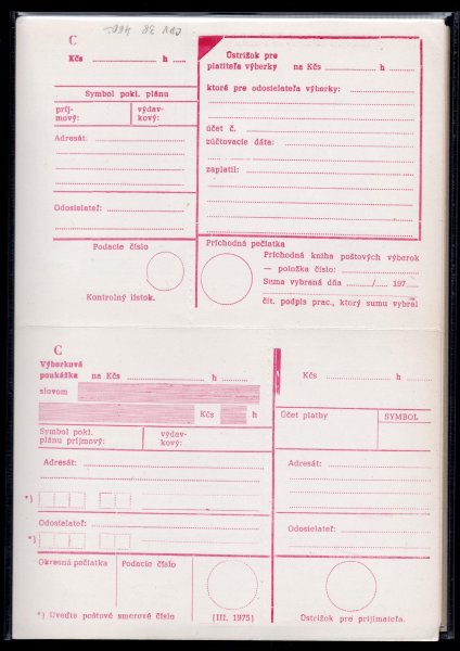 Čs. celiny - poštovní výběrky 1949-1975, sestava 13 ks neupotřebených kusů, CPV č. 17a, 23, 25, 26b, 27d, 31b, 32, 32b, 32f, 32g, 32p, 38, hezká kvalita, 9 x nepřeložené, kat. cena POFIS 2001 - 7288 Kč