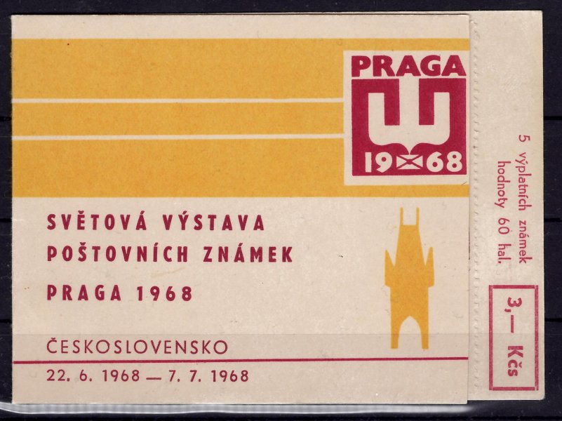 ZS 2, 3 Kčs žlutá, velmi vzácný známkový sešítek s 5ti vlepenými známkami Praga 1968, razítko na dvou známkách, velmi hledané! 