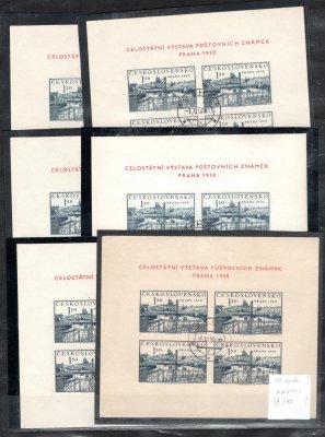 564 A, Aršík Praha 1950 , základní! kompletní sestava desek 1 - 15 deska! navíc 3a a 11 a + rovná ,, 99 + podtyp XIIa. Celkem 19 kusů! 17 desek + typy.Dobrá kvalita, u dvou arších lehké stopy.  Perfektně zpracováno a popsáno, ze specializované sbírky. 