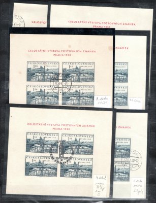 564 A, Aršík Praha 1950 , základní! kompletní sestava desek 1 - 15 deska! navíc 3a a 11 a + rovná ,, 99 + podtyp XIIa. Celkem 19 kusů! 17 desek + typy.Dobrá kvalita, u dvou arších lehké stopy.  Perfektně zpracováno a popsáno, ze specializované sbírky. 