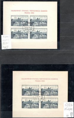 564 A, Aršík Praha 1950 , základní! kompletní sestava desek 1 - 15 deska! navíc 3a a 11 a + rovná ,, 99 + podtyp XIIa. Celkem 19 kusů! 17 desek + typy.Dobrá kvalita, u dvou arších lehké stopy.  Perfektně zpracováno a popsáno, ze specializované sbírky. 