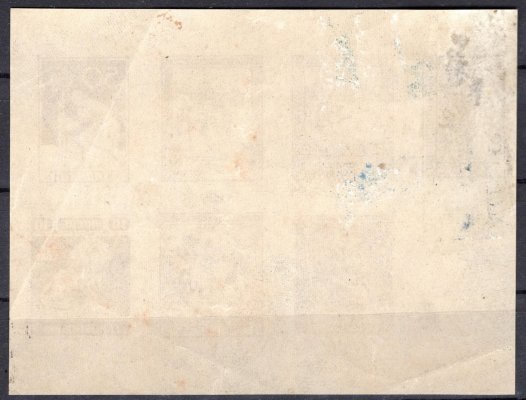  soutisk nepřijatých návrhů v aršíkové úpravě v barvě hnědé, na známkovém papíru s lepem