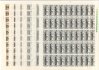 2968 - 2970  PA (50), kompletní archy deska A + B,  celkem 6 archů, obsahující čísla  + data tisku 6 V 1990, 31 X 90, 14 IX 90 