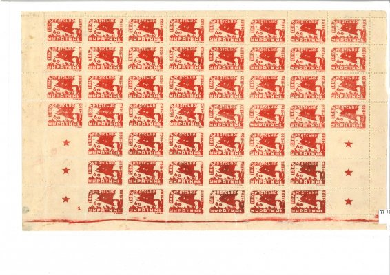 Majer č. 1, kompletní PA (50), červená 60 h, tisková deska 1, v této formě vzácné