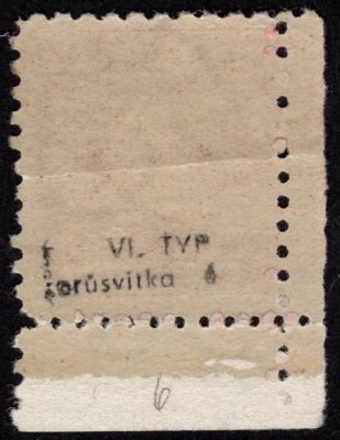 201, P 6, typ VI, TGM, rohová s DČ 11 A, ohyb, červená 1 Kč, zkoušeno Stupka