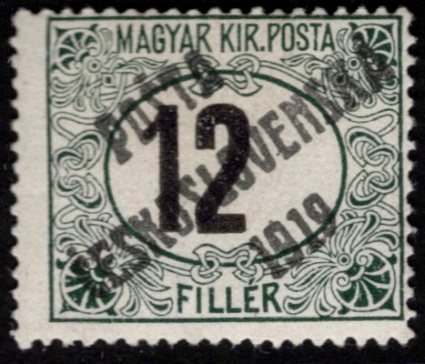 129 Py, 12 f černé číslo 1908/1909. Přetisk typu I, opravený lep.  Zkoušeno Majer, Karásek, Mahr + Atest Karásek. Mimořádně vzácná známka