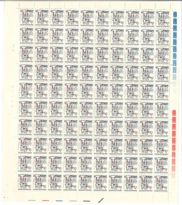 2999 Vánoce, kompletní 50kusové archy deska A + B , DV 31/2 + DV 81/2 + DV 91/2 + DV 94/2, PA 23.X.91, 29.X.91