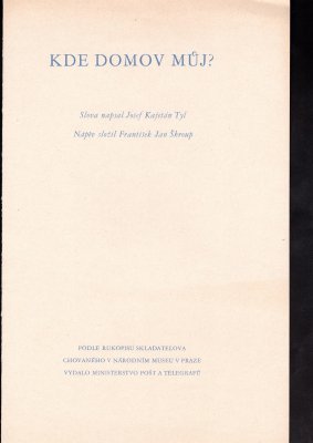 283 - 284 aršíky KDM. 284 A,  1Kč Aršík KDM formát úzký, rozměry aršíku 175 mm x 284 mm , 2 Kč Aršík KDM formát úzký, rozměry aršíku 172 mm x 284 mm, dobrý stav, včetně 2 x originální destičky