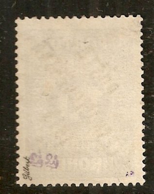 82 - typ II ; 10 koruna Porto, stopa po odstraněné nálepce, zkoušeno Gilbert 