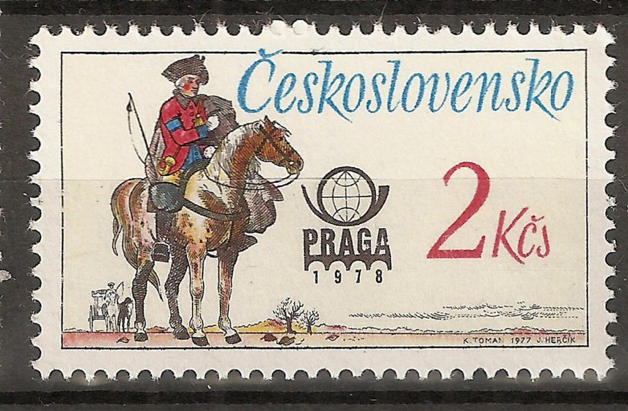 2255 DV 24/1     - desková vada