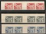 354 - 6 Košice  Ms (4),pravé okraje, katalog 600,-