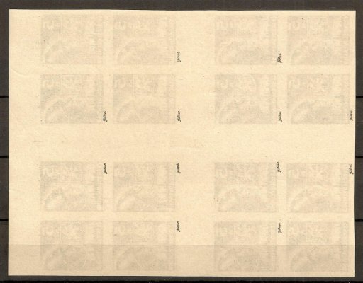 354 - 6 Košice, Mx - velké kříže, 354,355a,356, zk. Gilbert, katalog 33000,-