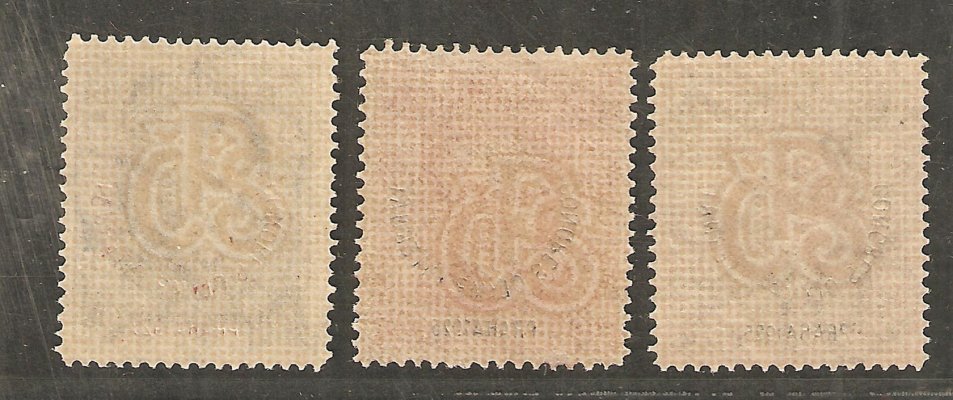 180 - 182, Olympijský kongres, hezká řada bez znaleckých značek, katalog 2 500,-