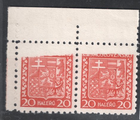 250 Státní znak, dvoupáska levý horní roh, zajímavý nedostik v horní části známek