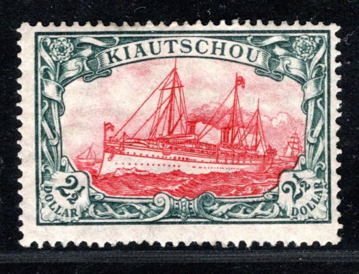 Kiautschou  Mi. 37 IIB (25:17), 2 1/2 $, katalog 30,- Euro