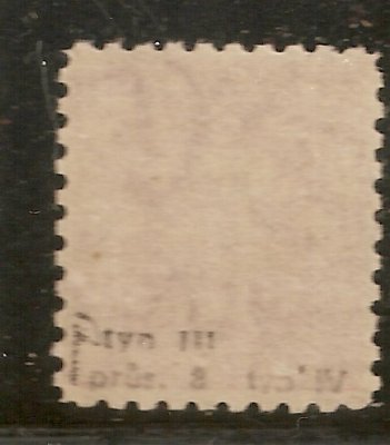 199  typ IV, P8, zk. Pi