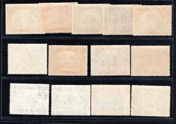 Aden  SG 16 - 27, Jiří VI, kompl.  serie, katalog 120 Liber