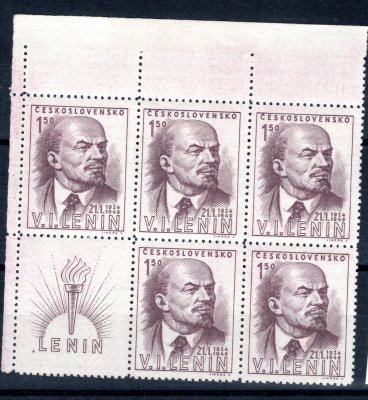 498  ST II + I, rohový šestiblok, Lenin, s kuponem, katalog 900,- hledané