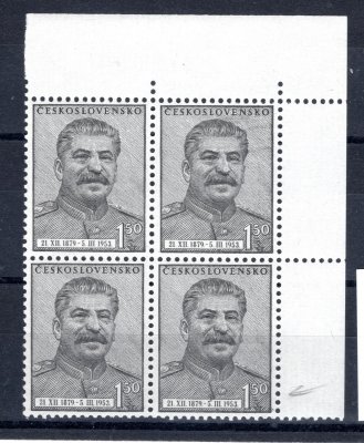 716 pravý horní  rohový čtyřblok Stalin - DV 20/1 - čárky ve štítku