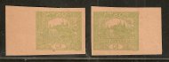 6 ZT, negativní tisk dvojice známek 10 h zelená pravý a levý okraj archu, z druhé strany společný tisk známek 10+15 h