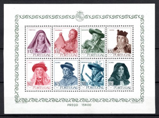 Portugalsko  Mi. Bl. 13 (706/13) kat. cena 350 euro  lidové kroje, katalog 350 Euro