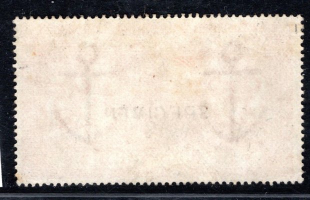 Anglie  SG 133 (Mi.66x), 5 liber oranžová - SPECIMEN, mimořádná nabídka, tato známka chybí ve většině sbírek, velmi dobrá kvalita