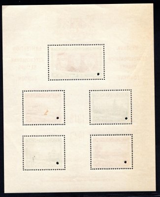 1943 Londýn, ZT exilové ho aršíku k výstavě známek Londýn 1943, lehké výrobní lomy, na jedné známce nalepeno smítko, velmi vzácný a hledaný ZT