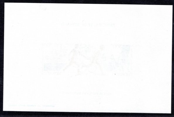 Monakop  Mi. 2012,2014  Zimní olympijské hry, nezoubkovaný zvláštní tisk, katalog cca 215,- Euro