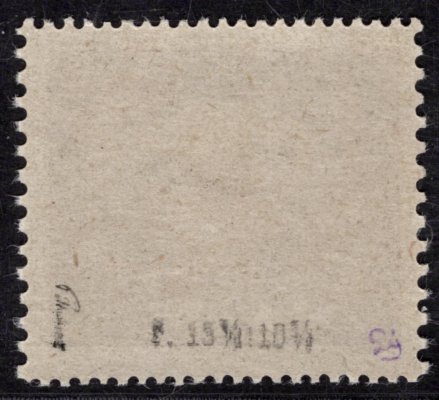 11 H, typ II, řz 13 3/4:10 3/4, fialová 25h, zkoušena Lešetický, Pittermann, vzácná, hledaná a krásně centrovaná známka