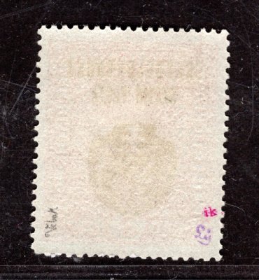 RV 38, II. Pražský přetisk, formát úzký, znak, červená 3 K, dvl, zkoušeno, Lešetický, Vrba
