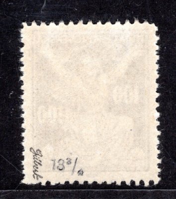 158 B, OR, řz 13 3/4, hnědá 100 h, zkoušeno Gilbert