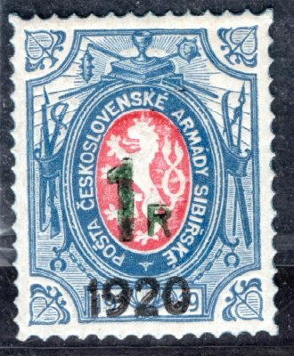 PP 15, I. náklad, malá šavle, bez čárky nad "I" v sibiřské, 1R/1R modrá, zkoušeno Tribuna, Franěk, Gilbert, hledané ( neznatelná stopa po nálepce dopsáno 28.2)