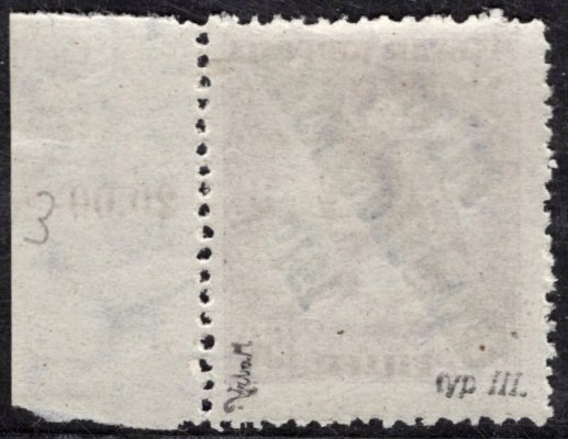 123, typ III, Zita, krajová s počítadlem, fialová 50 f, zkoušeno Vrba