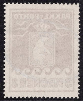 Grónsko (Dánsko) - Mi. P 12 A, lední medvěd, řz 11 1/4, balíkové známky, 3 Kr, hledané