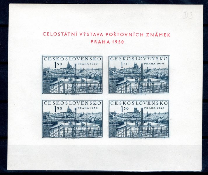 564 A, Aršík Praha 1950, typ XIII, kombinace C2/27