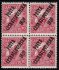 96, válečné, 4blok, červená 10 f, spojené typy přetisku, zkoušeno Lešetický