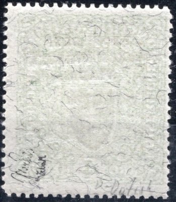 RV 18 a, 4 koruna žilkovaný papír, zkoušeno Mrňák, Vrba 