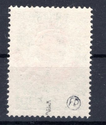 ZT, Marešův přetisk, červený na známce KUK Feldpost, 10 h zelená, zkoušeno Vrba