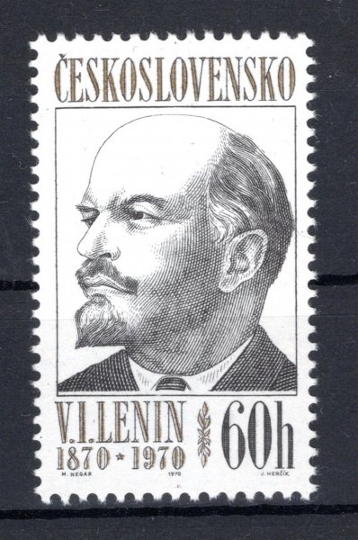 1828 typ II , Lenin 
