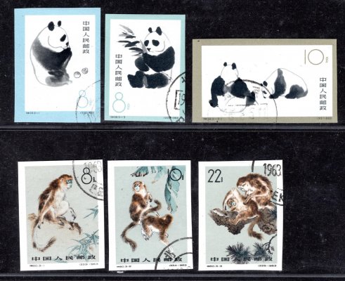 Čína - Mi. 736 - 8 B,741 - 3 B, Pandy, opice, nezoubkované řady