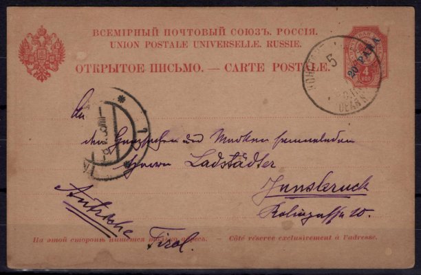 Ruská pošta v Levantě, dopisnice 20 PARA / 4 KOP zaslaná v r. 1905 do Tyrolska, raz. KONSTANTINOPOL, přích. INNSBRUCK