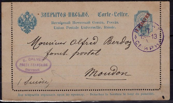 Ruská pošta v Levantě, zálepka 1 PIASTRE / 10 KOP zaslaná v r. 1913 do Švýcarska, fialové raz. SMIRNA, vzadu průch. KONSTANTINOPOL a přích. MOUDON