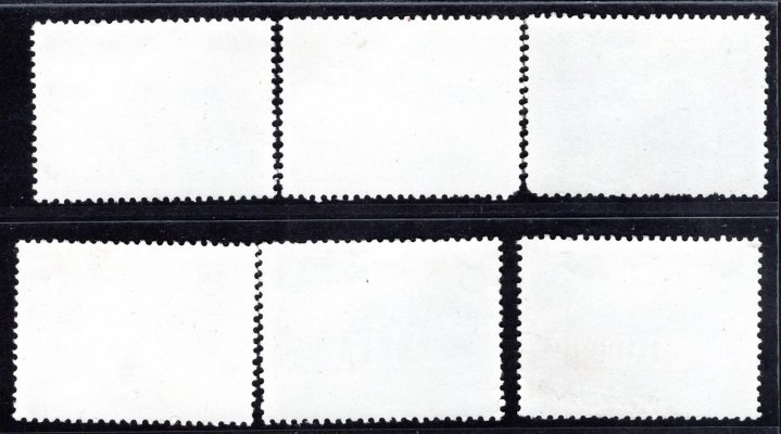 Čina - Mi. 788 - 93, Yenan, vady perforace, kompletní řada