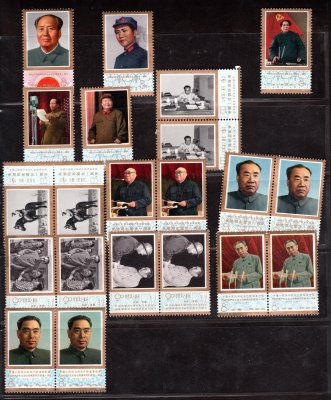 Čina - sestava kompletních a nekompletních řad 1948 - 79 ex, převážně čisté, hodně známek z období kulturní revoluce, vyšší katalogová hodnota, nafoceno, zajímavé, katalog cca přes 3800 Euro