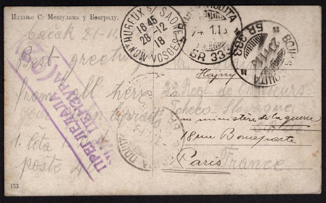 Francie - pohlednice polní pošty, ruská cenzura a razítka, dosílána na jinou adresu, zajímavé