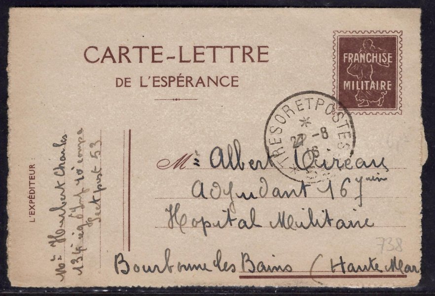 Francie - celinová pohlednice francouzské vojenské polní pošty z 27/8/16, malý formát, velmi zajímavé a hledané