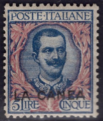 Italská pošta na Krétě - Mi. 13, 5 Lir, modro/růžová, attest Cilio, kat sassone 3750 EUR